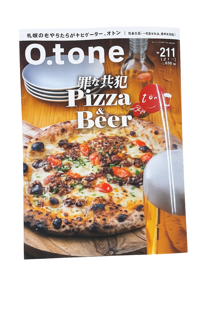 EZONO BLEND」が札幌の情報誌「O.tone」6月号に掲載されました